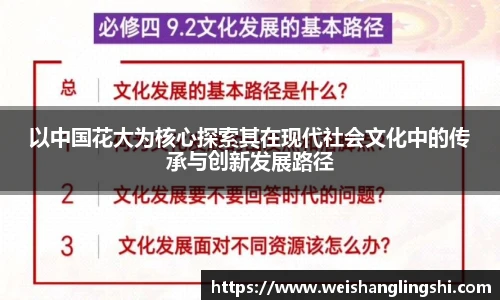ub8优游平台