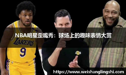 优游平台