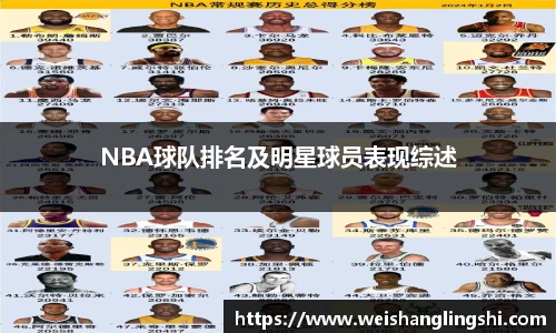 ub8优游平台