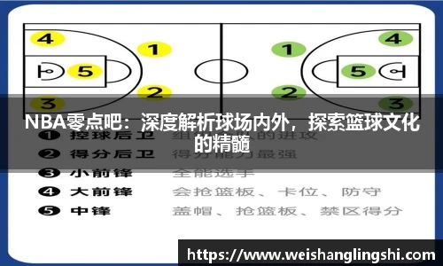 ub8优游平台