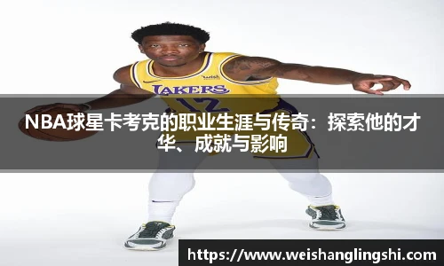 优游平台