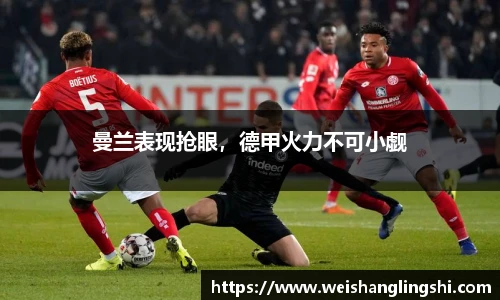 优游平台