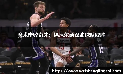 优游平台