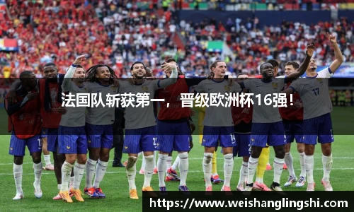 ub8优游