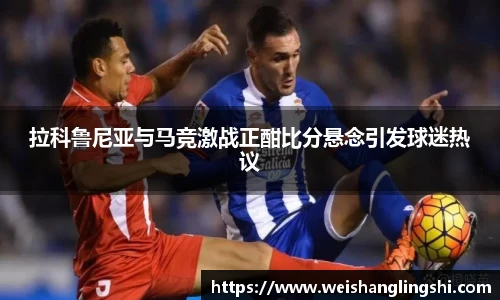 ub8优游平台