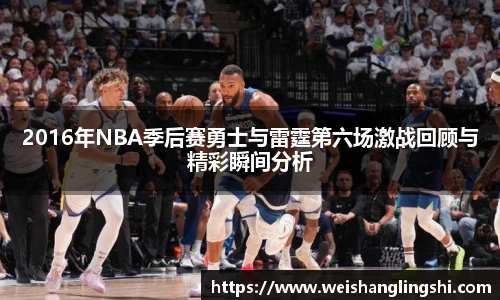 优游平台