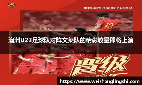 ub8优游平台