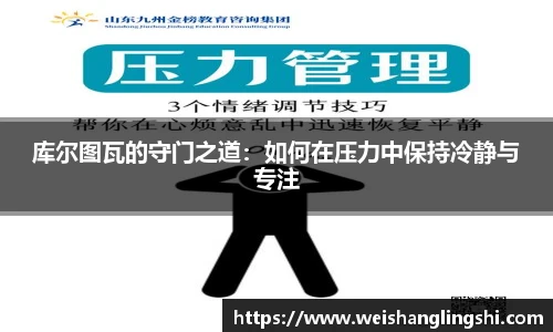 ub8优游平台