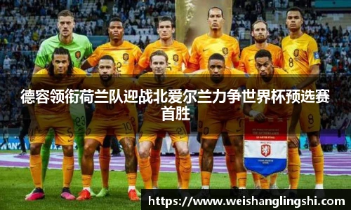 ub8优游平台