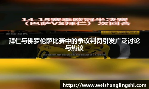 优游平台