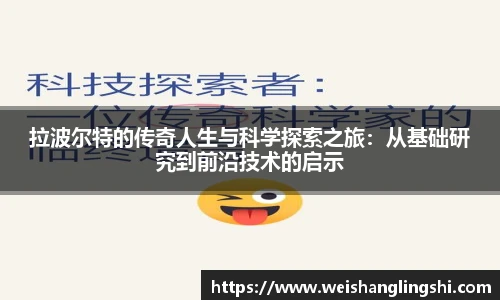 ub8优游平台