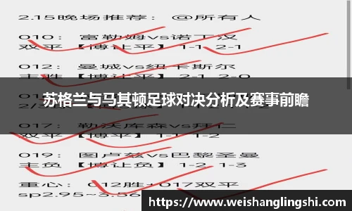 ub8优游平台
