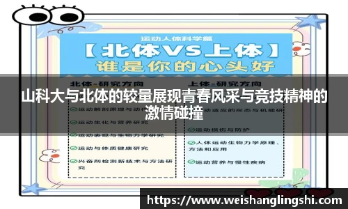 优游平台