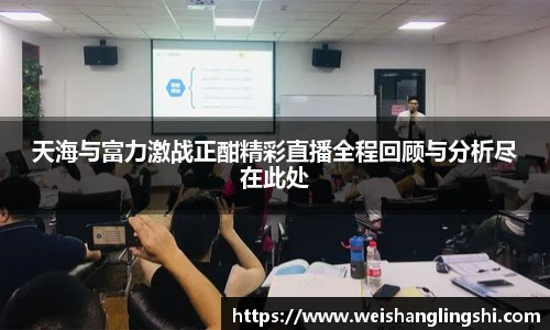 优游平台