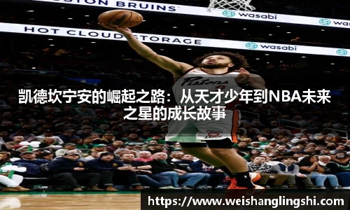 ub8优游