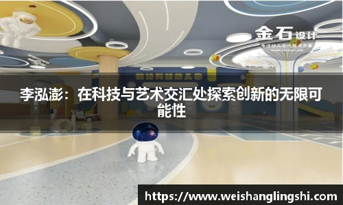 ub8优游平台