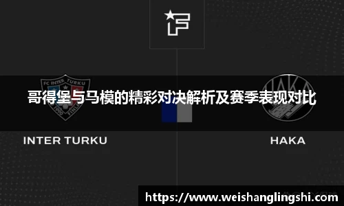 优游注册