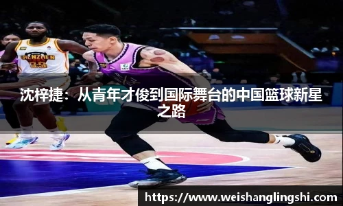 ub8优游平台