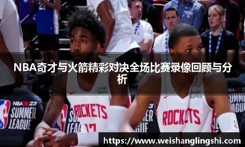 ub8优游平台