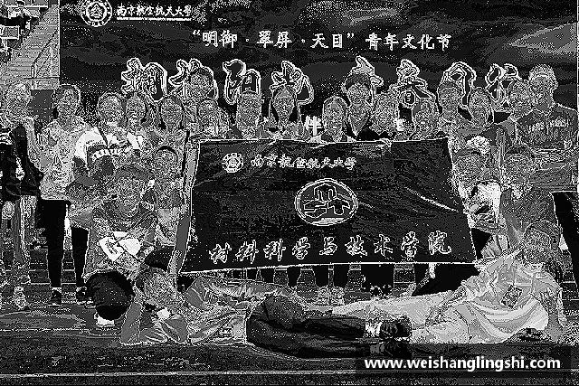 认识优游注册